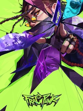 Fragpunk_cover_art